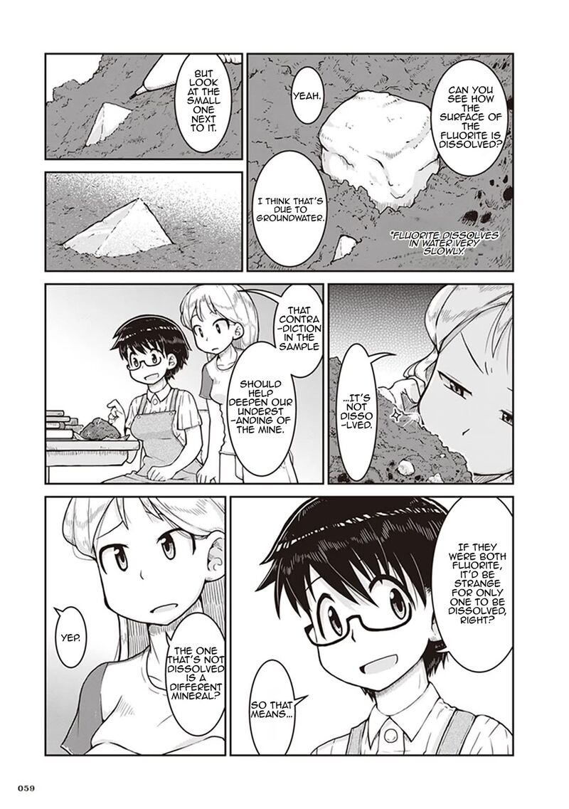 Ruri No Houseki Chapter 8 Page 23