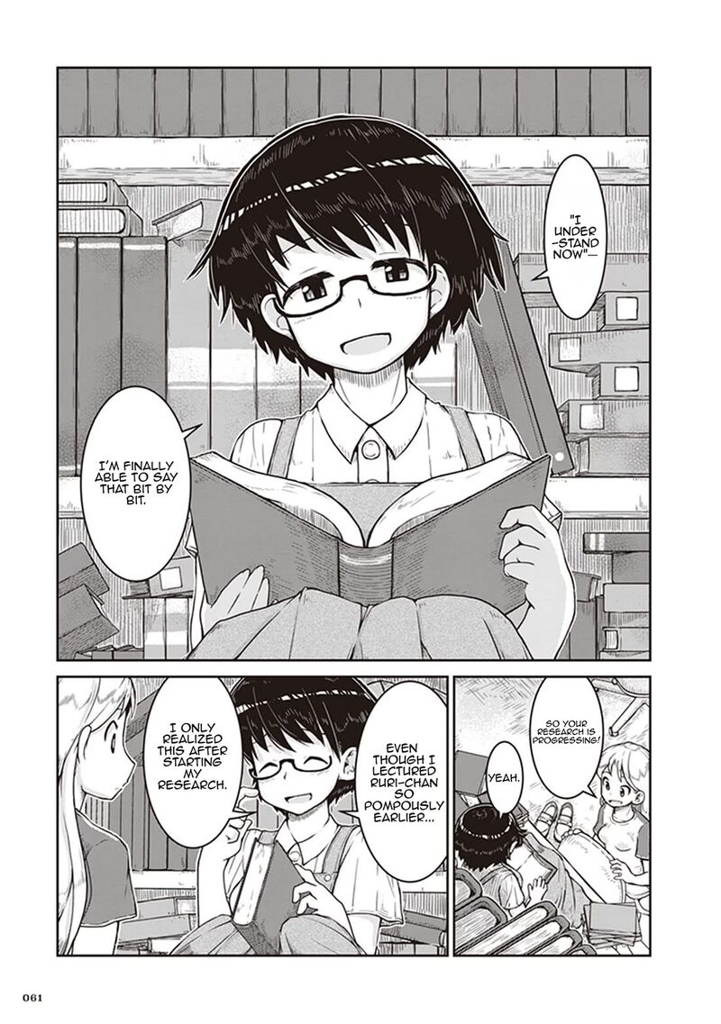 Ruri No Houseki Chapter 8 Page 25