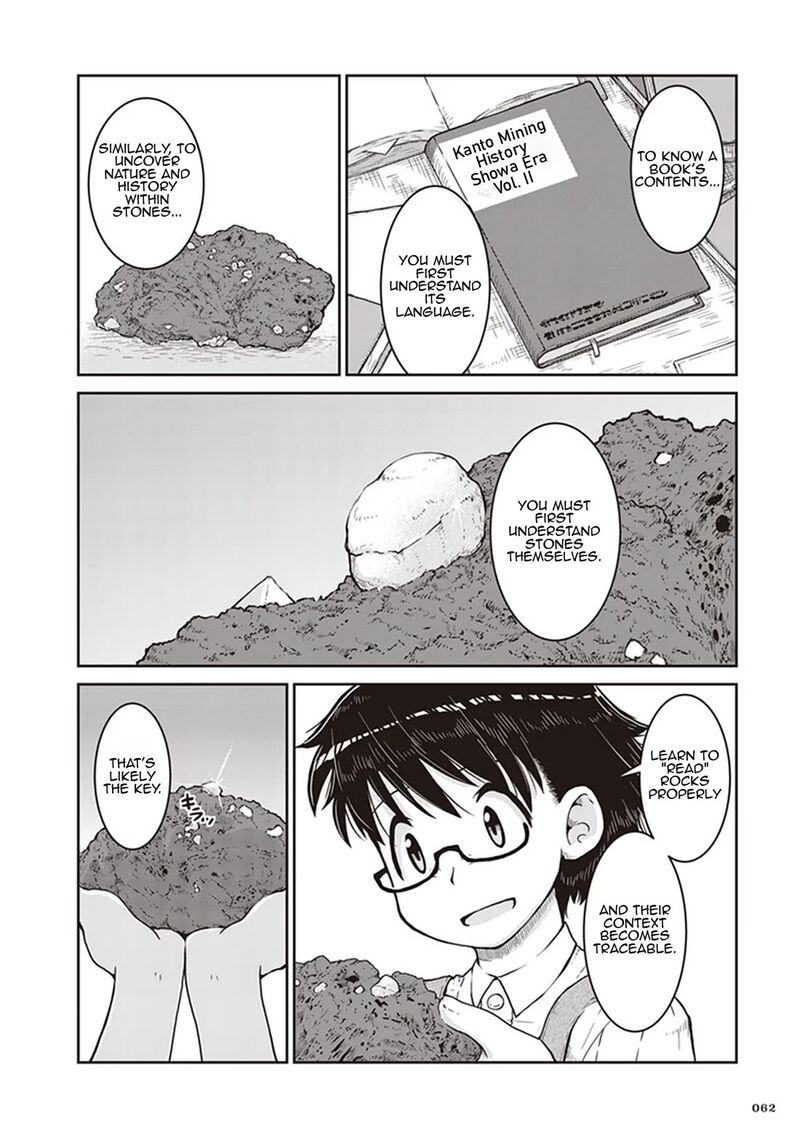 Ruri No Houseki Chapter 8 Page 26