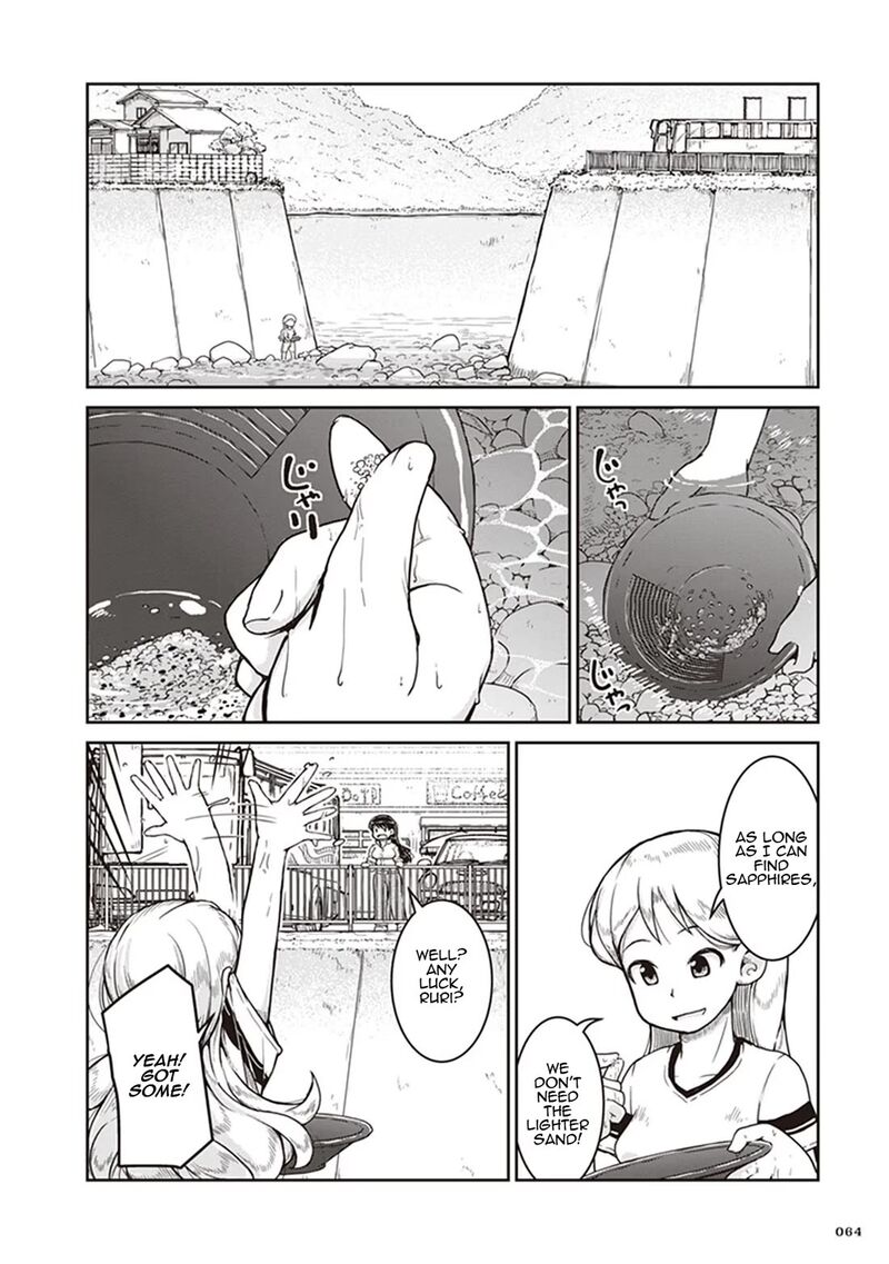 Ruri No Houseki Chapter 8 Page 28