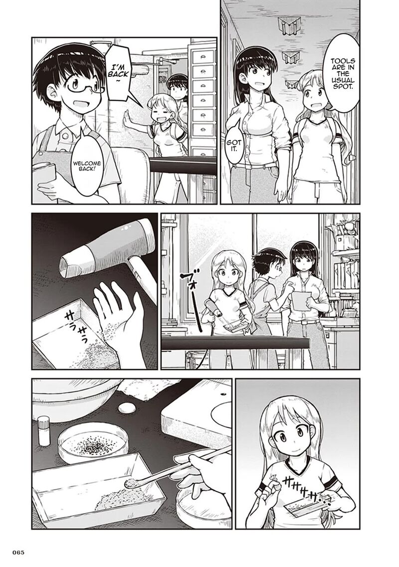 Ruri No Houseki Chapter 8 Page 29