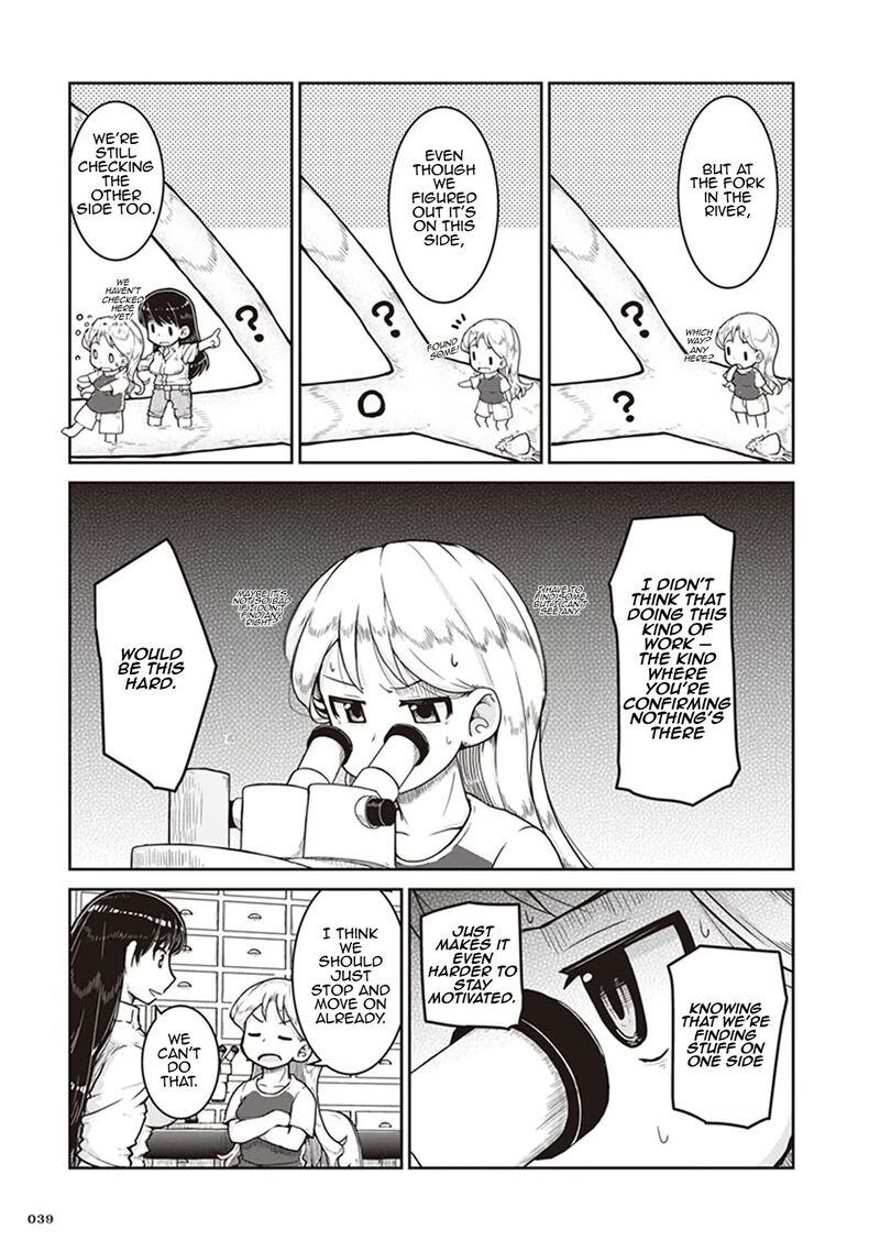 Ruri No Houseki Chapter 8 Page 3