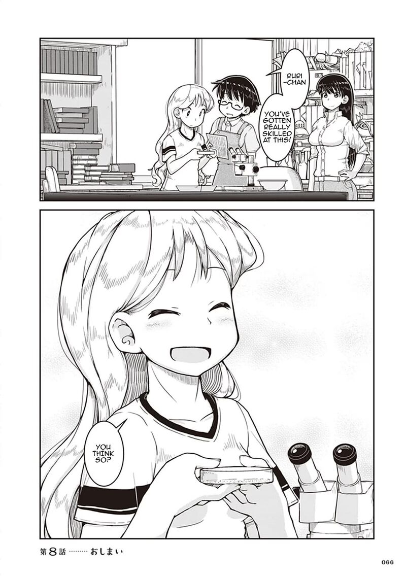 Ruri No Houseki Chapter 8 Page 30