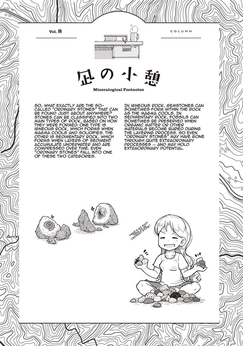 Ruri No Houseki Chapter 8 Page 31