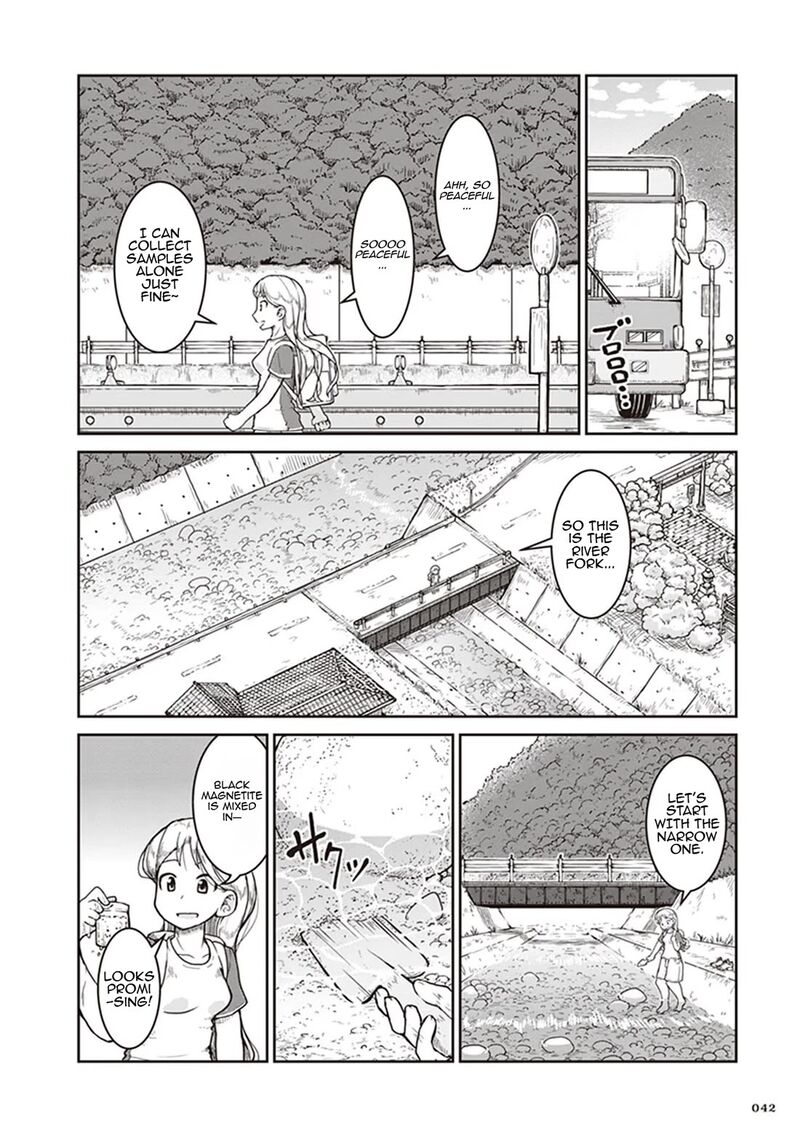 Ruri No Houseki Chapter 8 Page 6