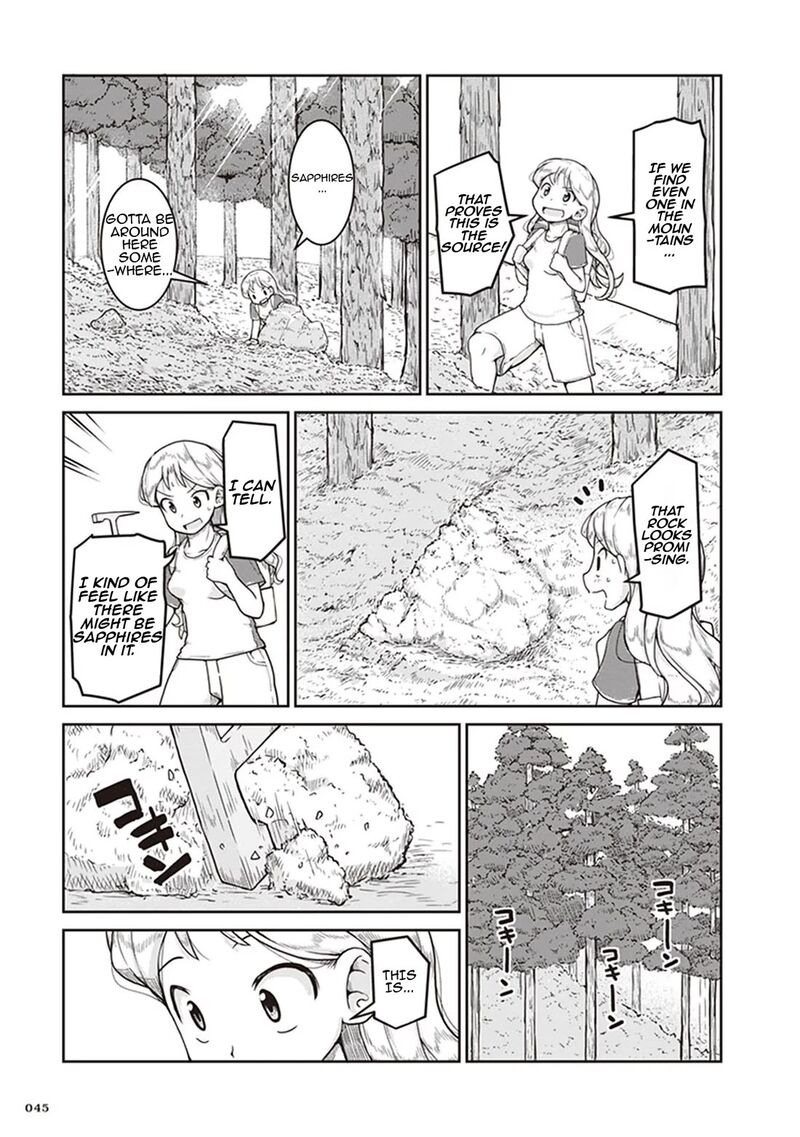 Ruri No Houseki Chapter 8 Page 9