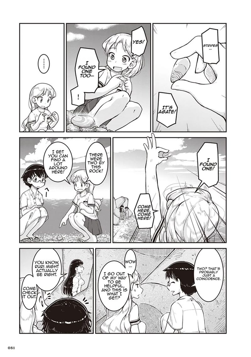 Ruri No Houseki Chapter 9 Page 13