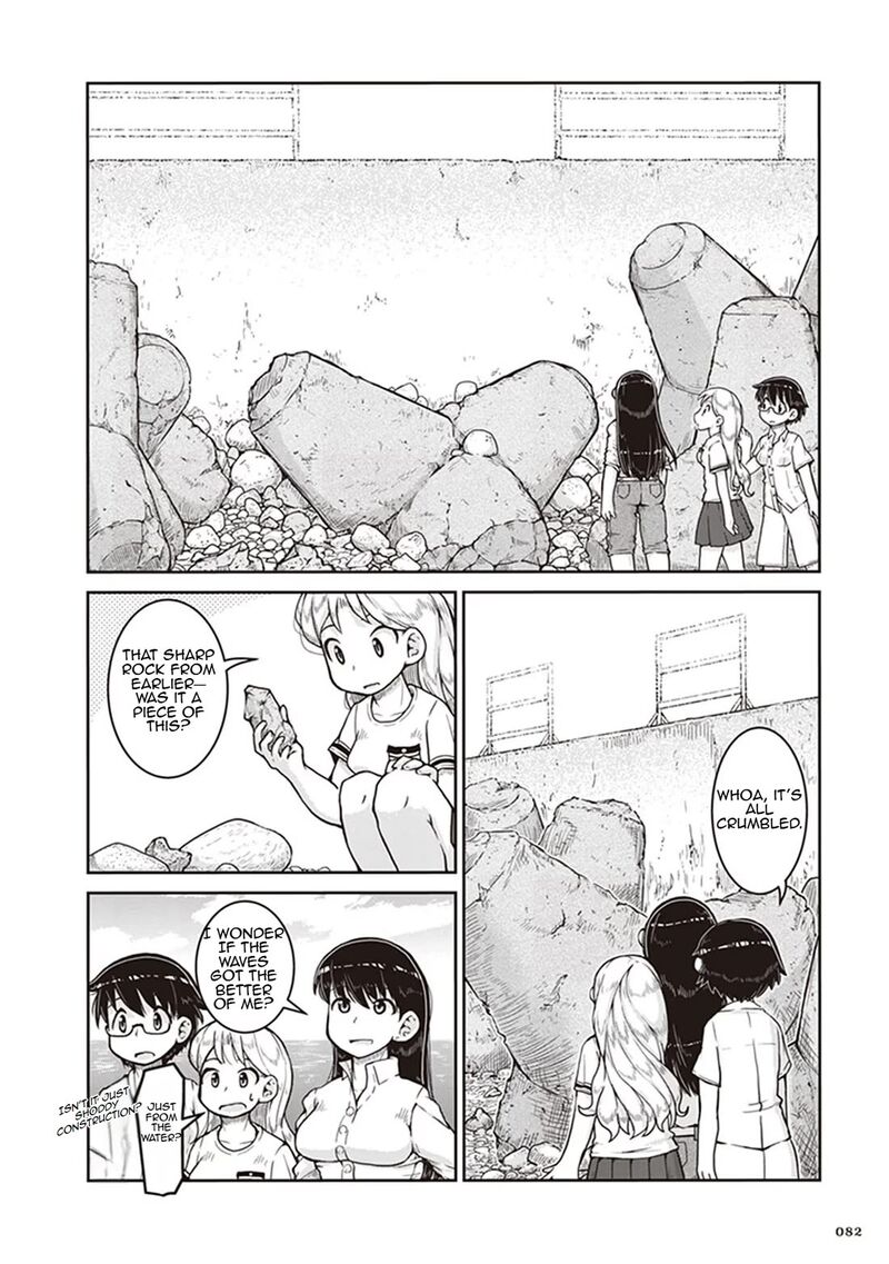 Ruri No Houseki Chapter 9 Page 14