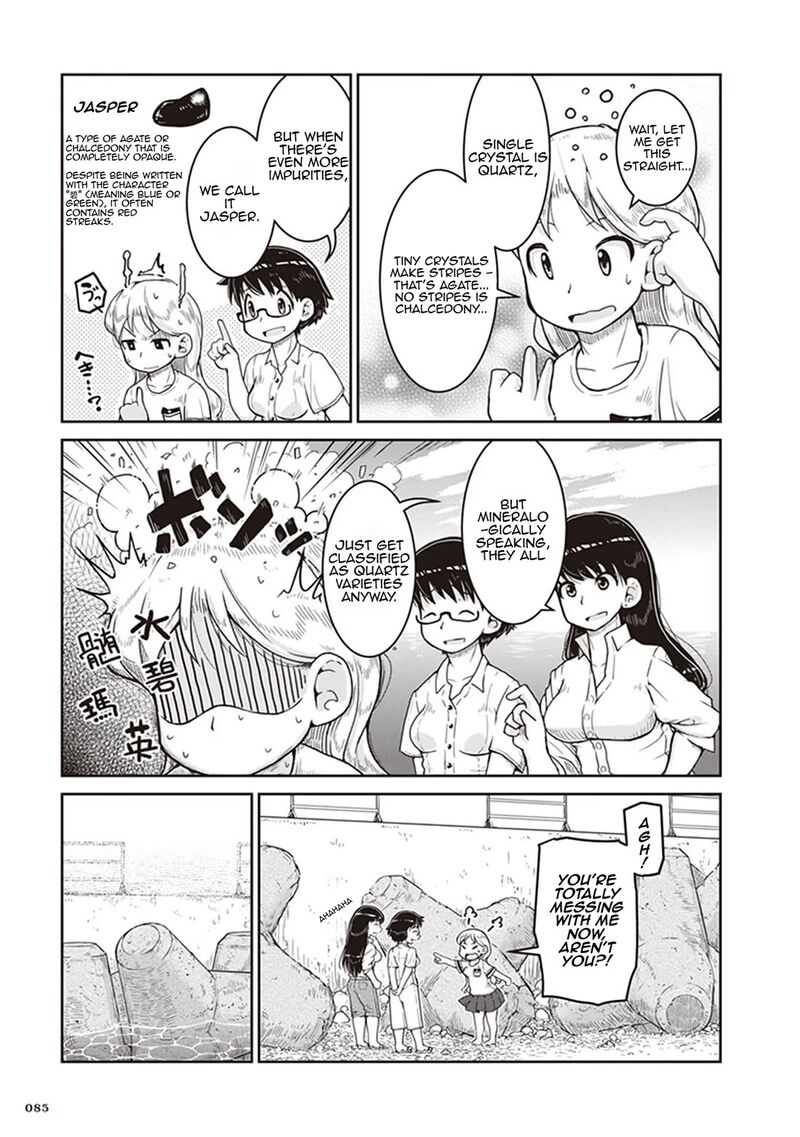 Ruri No Houseki Chapter 9 Page 17