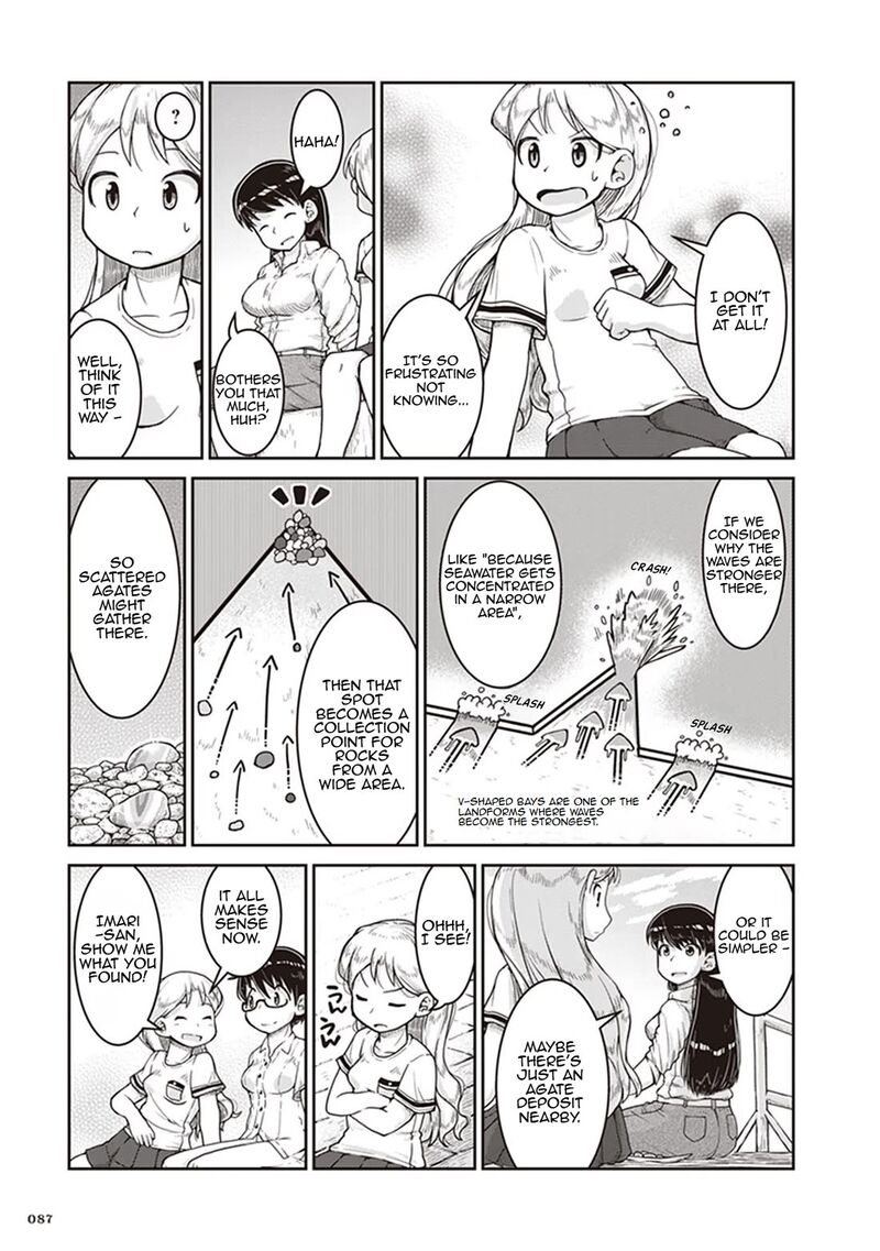 Ruri No Houseki Chapter 9 Page 19