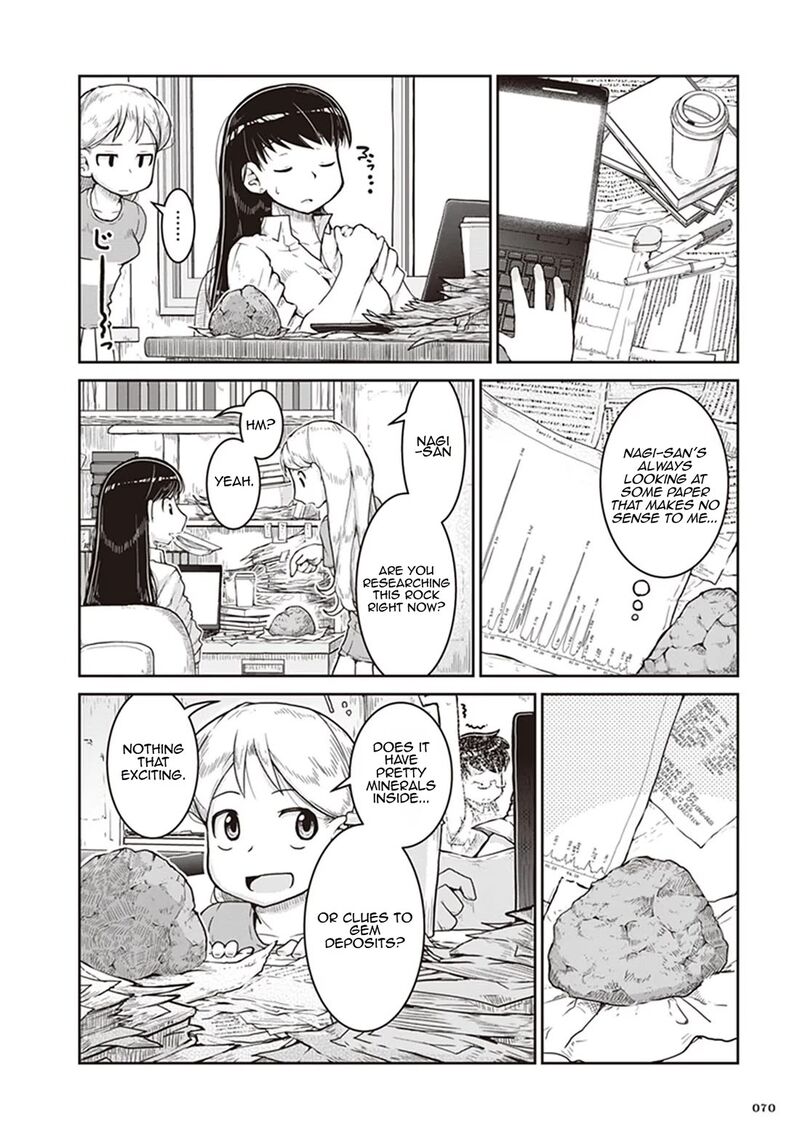 Ruri No Houseki Chapter 9 Page 2