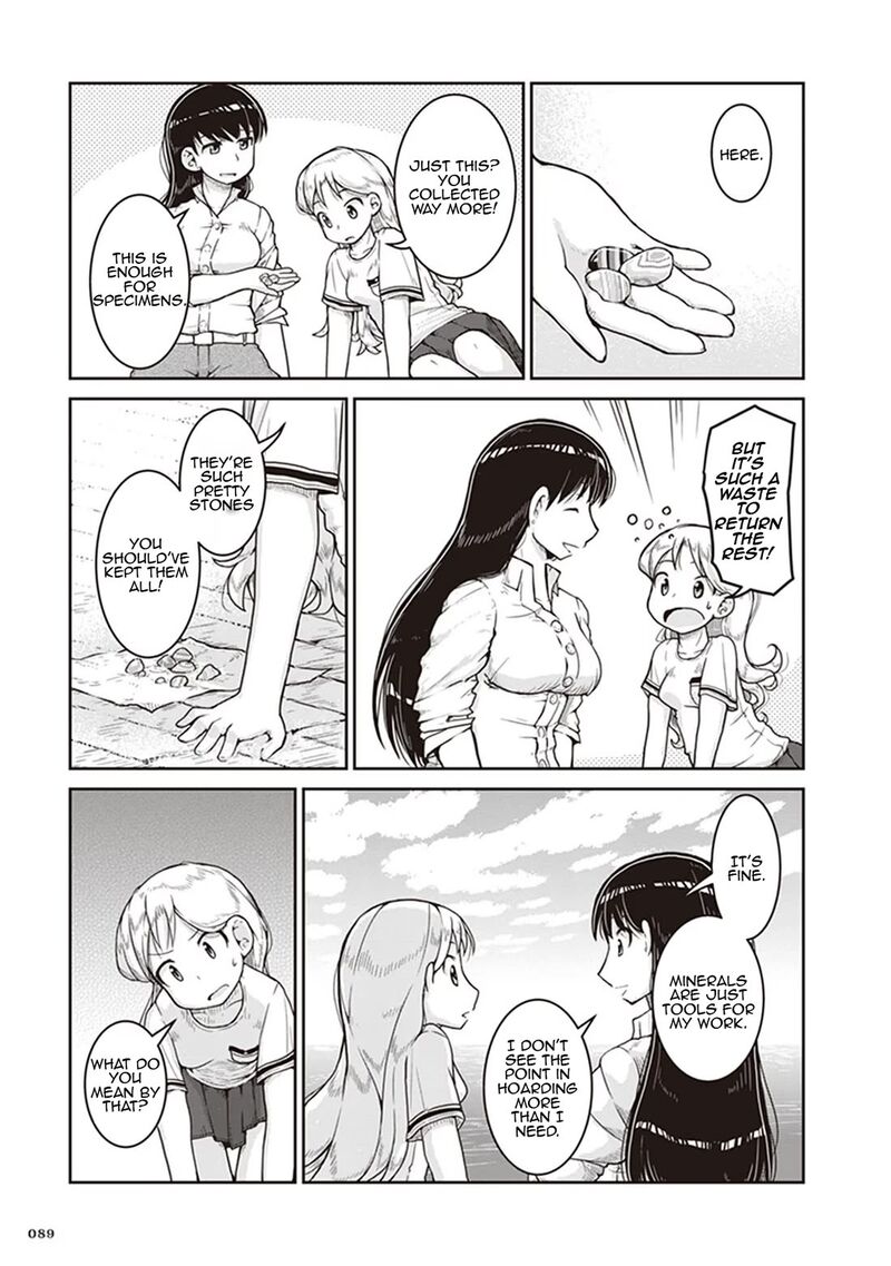 Ruri No Houseki Chapter 9 Page 21