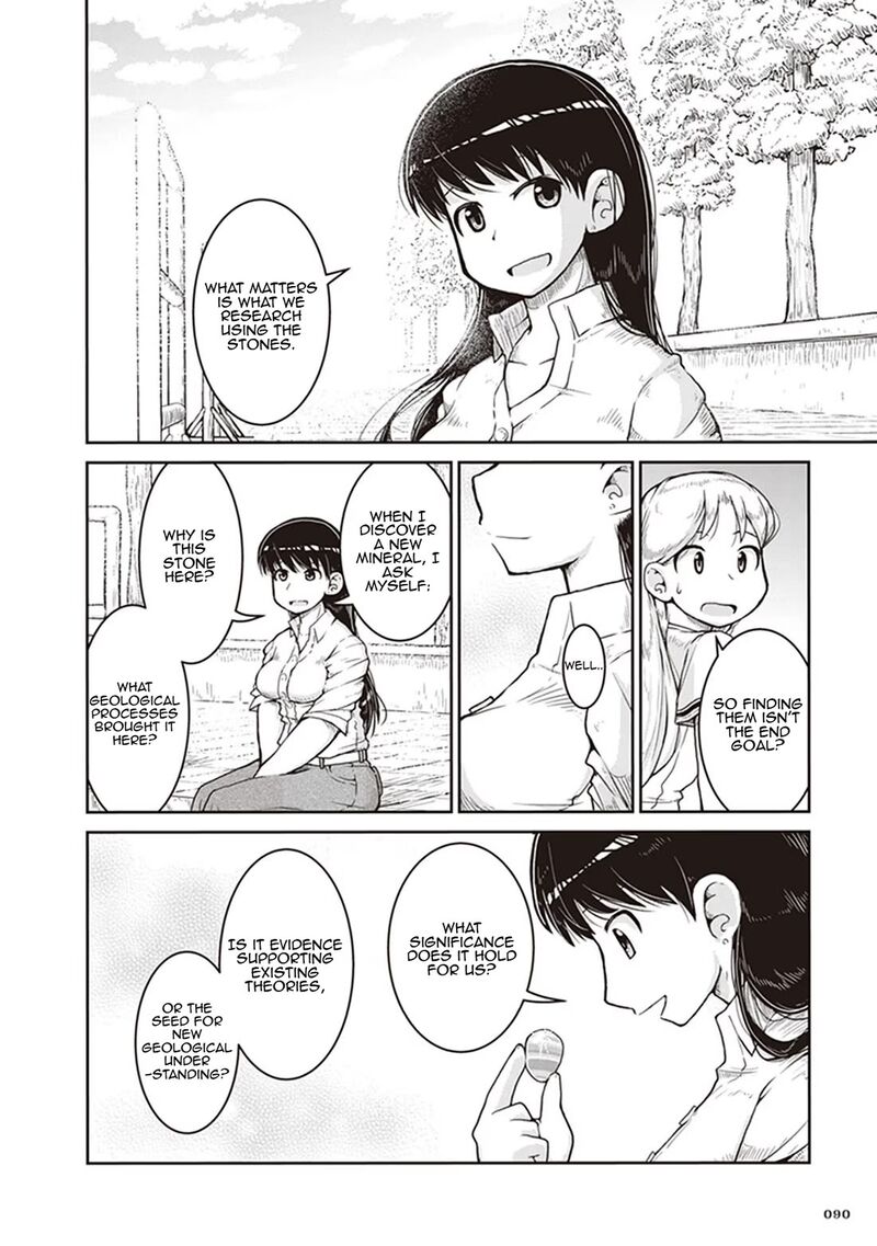 Ruri No Houseki Chapter 9 Page 22