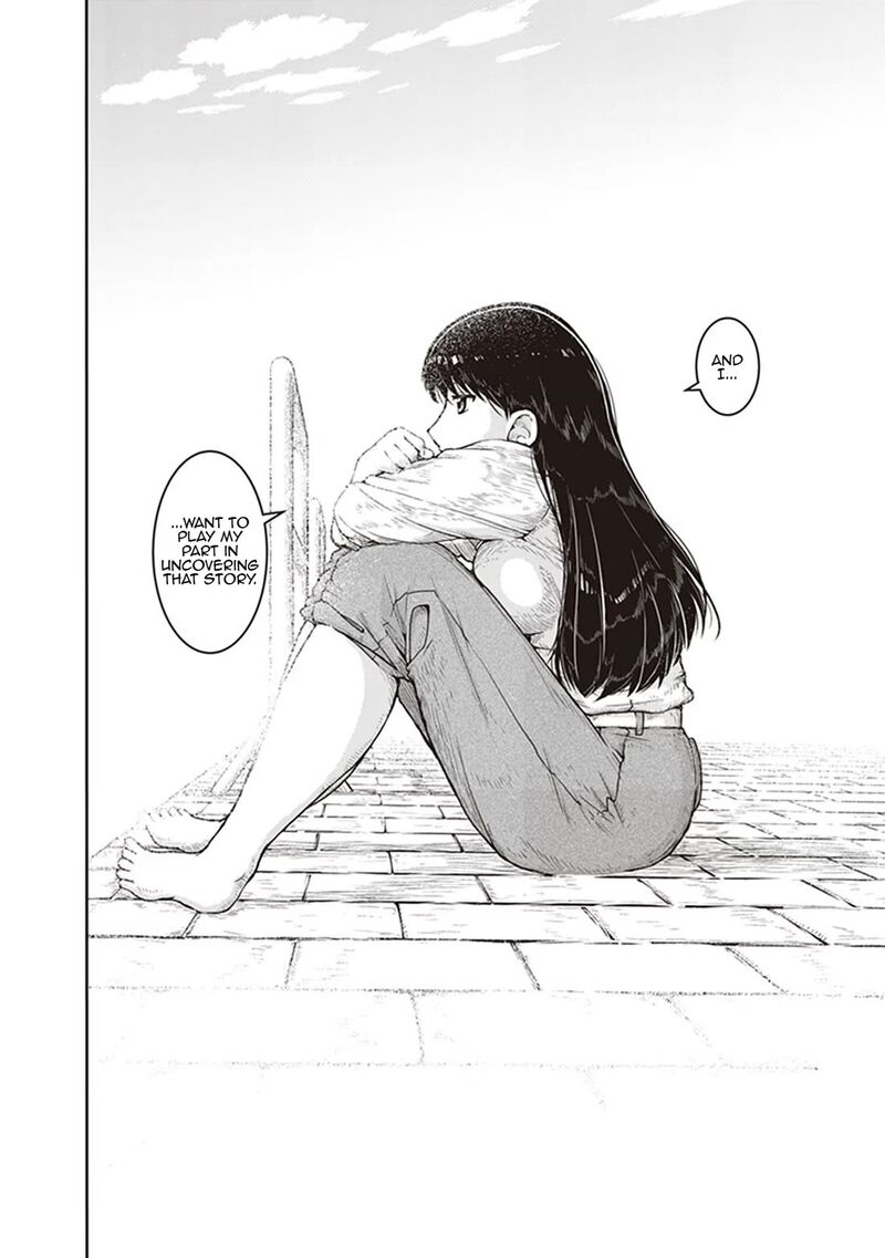 Ruri No Houseki Chapter 9 Page 24