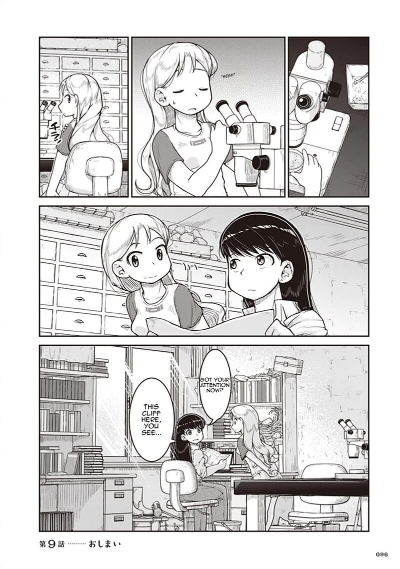 Ruri No Houseki Chapter 9 Page 28