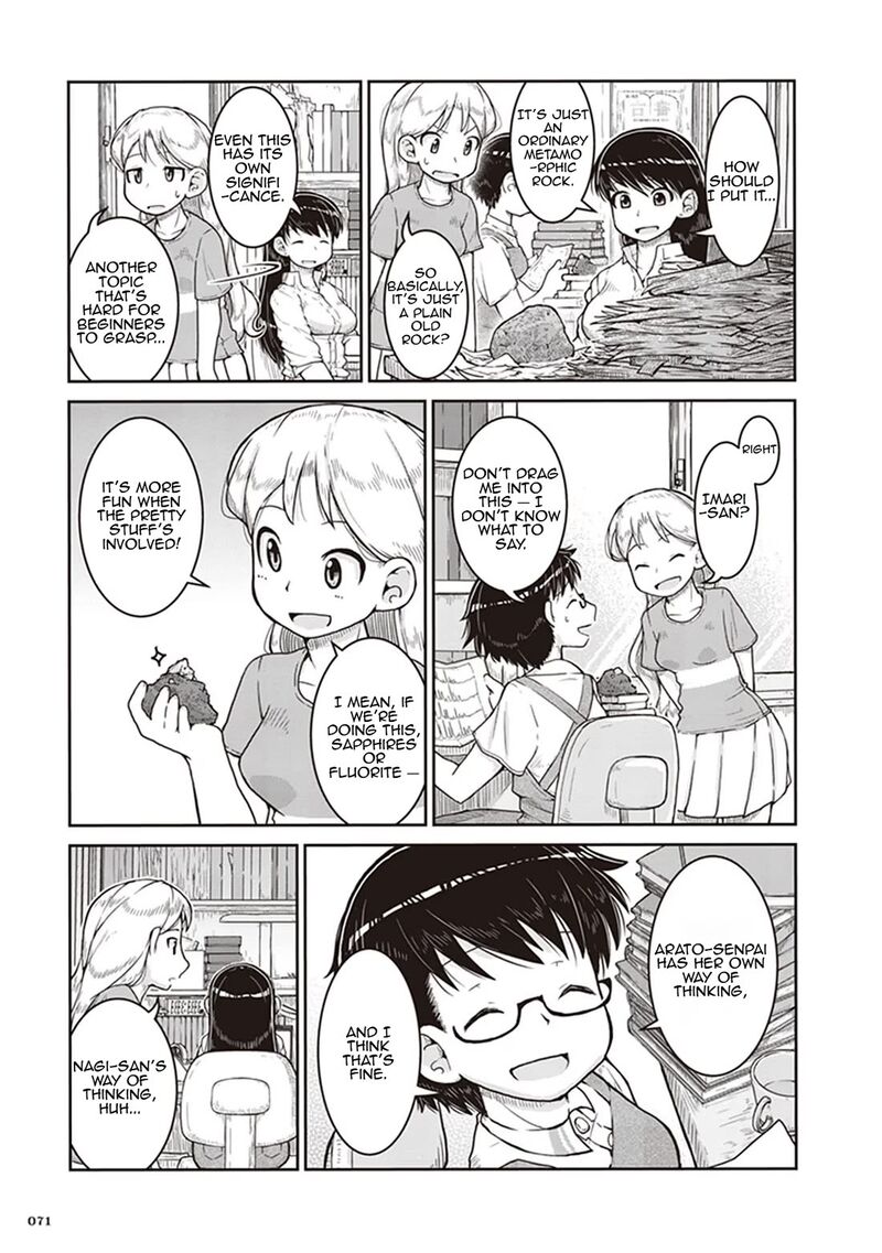 Ruri No Houseki Chapter 9 Page 3