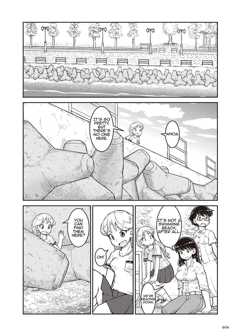 Ruri No Houseki Chapter 9 Page 6