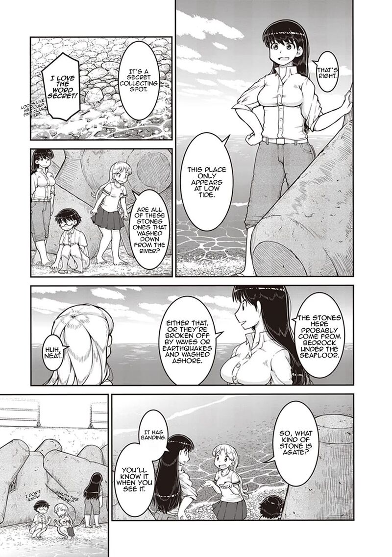 Ruri No Houseki Chapter 9 Page 7