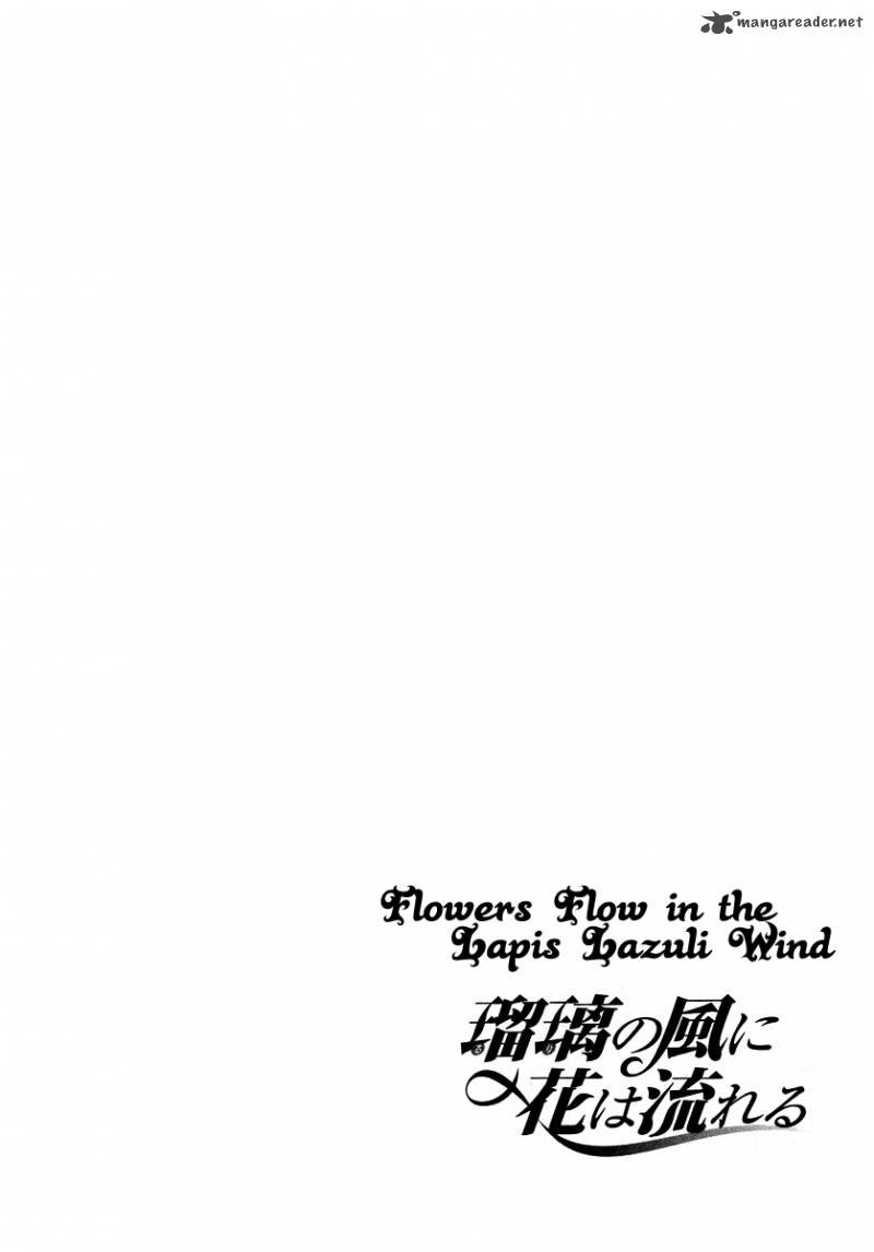 Ruri No Kaze Ni Hana Wa Nagareru Chapter 7 Page 5