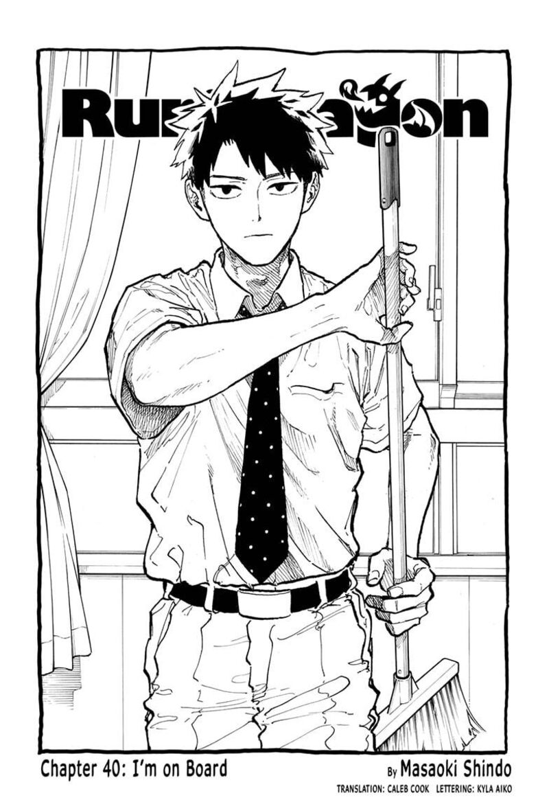 Ruridragon Chapter 40 Page 1