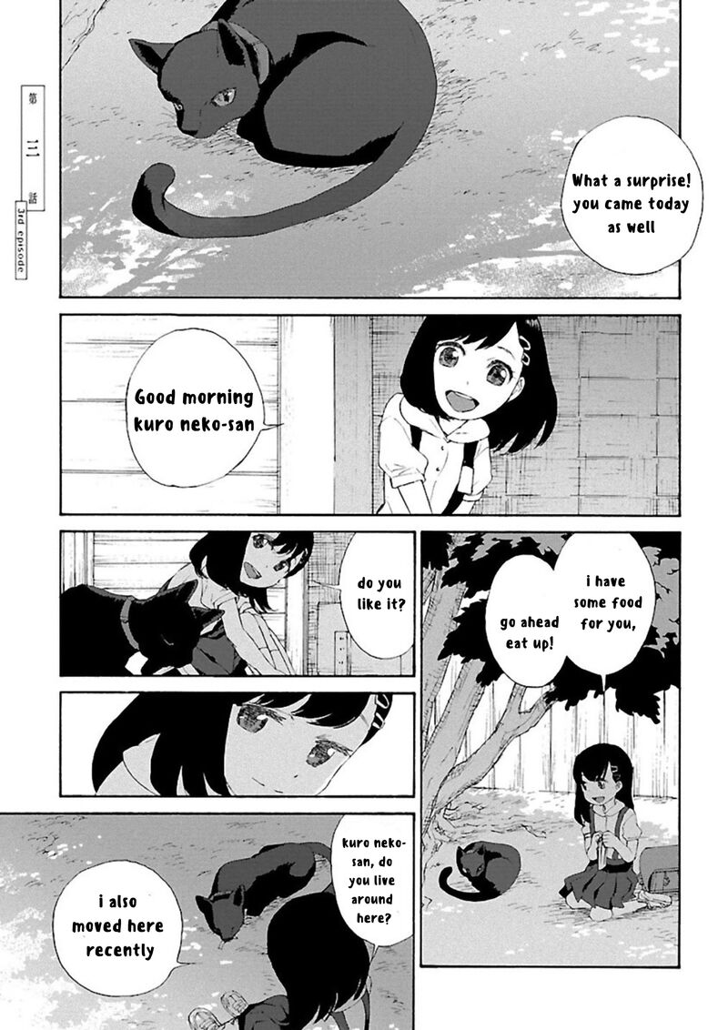 Rurimiya Mugen Kobutsuten Chapter 3 Page 1