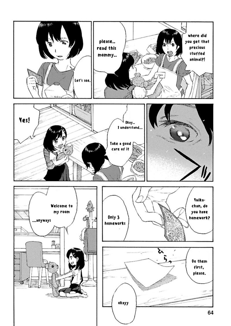 Rurimiya Mugen Kobutsuten Chapter 3 Page 8