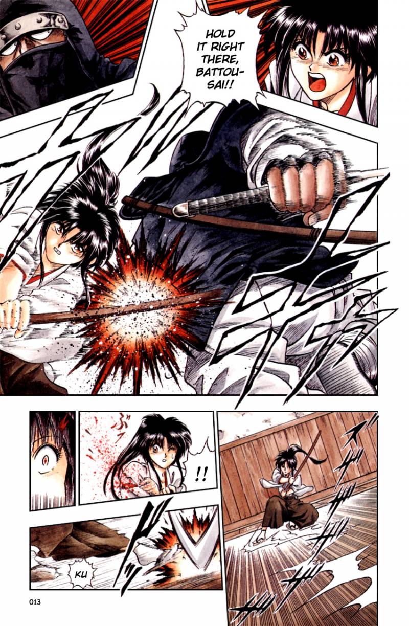 Rurouni Kenshin Chapter 1 Page 15