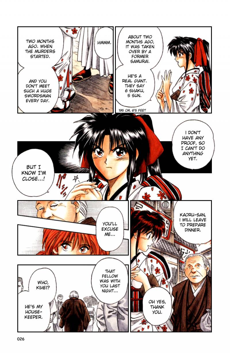 Rurouni Kenshin Chapter 1 Page 27