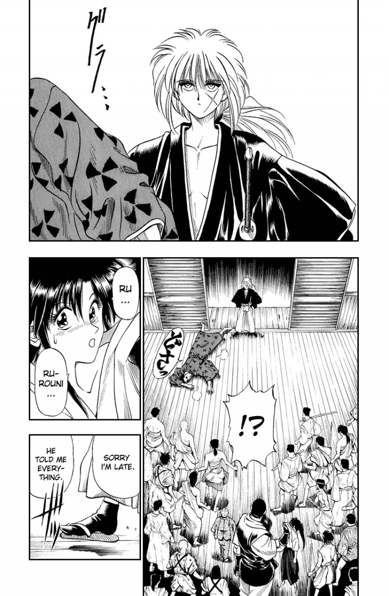 Rurouni Kenshin Chapter 1 Page 40