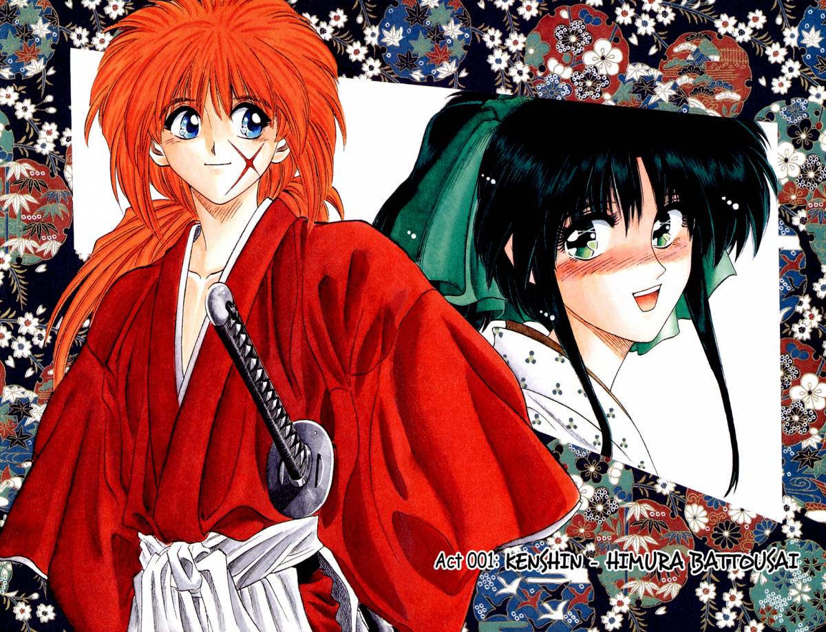 Rurouni Kenshin Chapter 1 Page 9