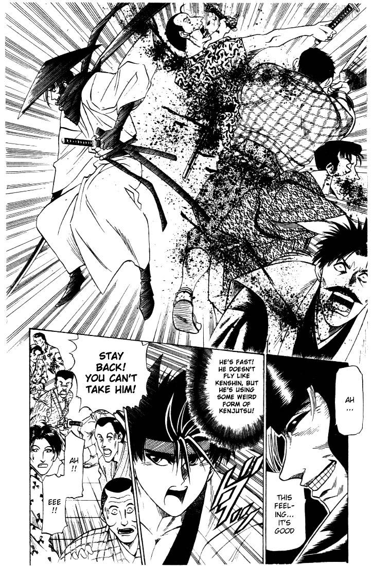Rurouni Kenshin Chapter 10 Page 6