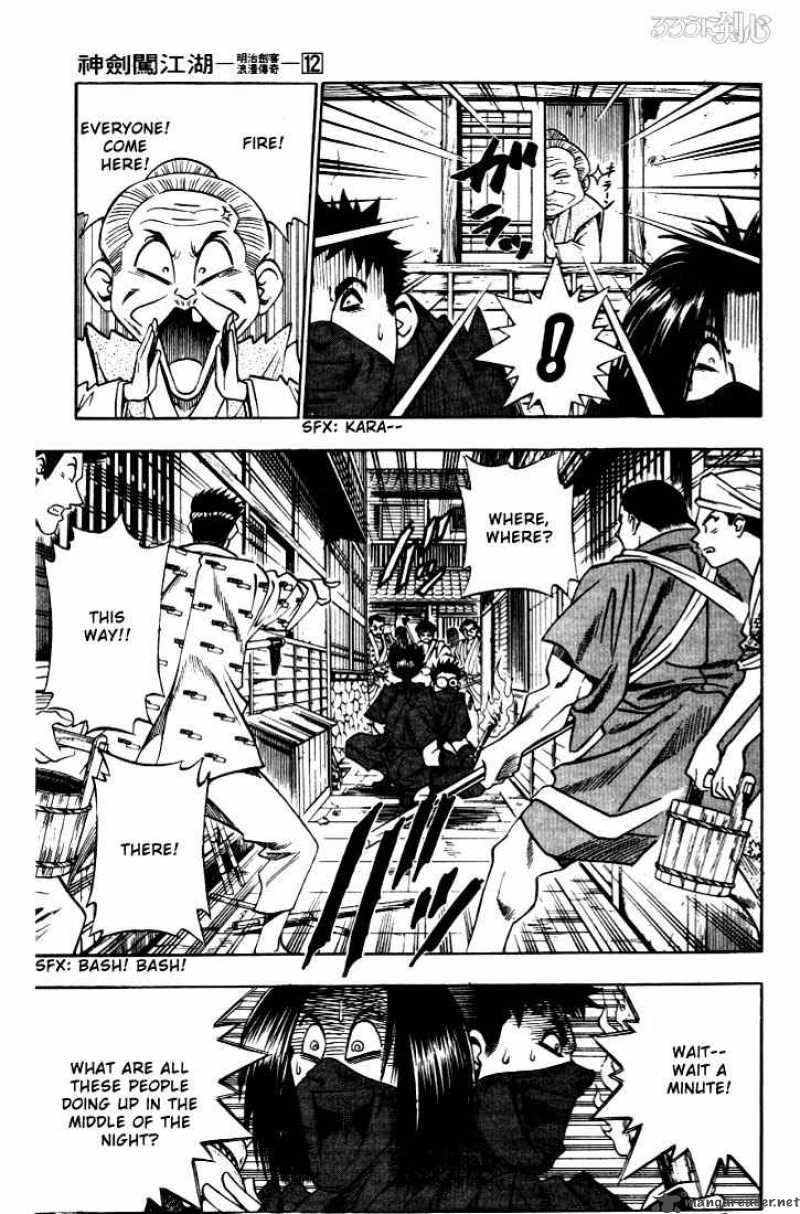Rurouni Kenshin Chapter 100 Page 9