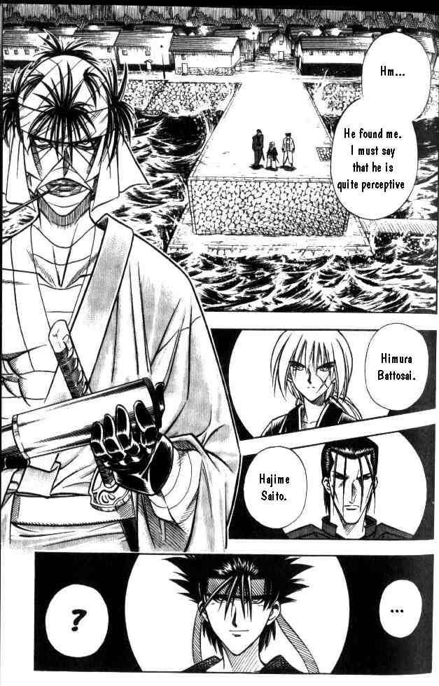 Rurouni Kenshin Chapter 101 Page 1
