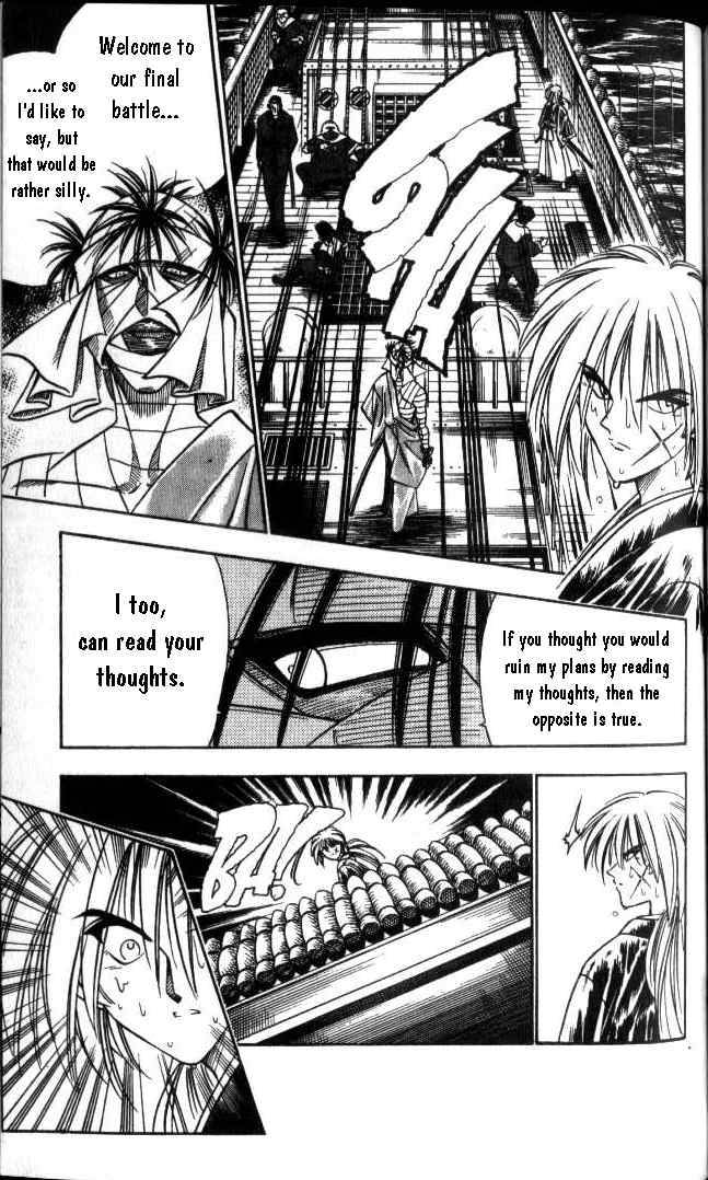 Rurouni Kenshin Chapter 101 Page 14