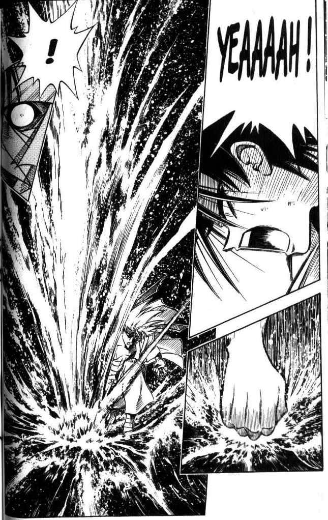 Rurouni Kenshin Chapter 101 Page 17