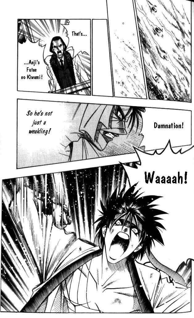 Rurouni Kenshin Chapter 101 Page 18