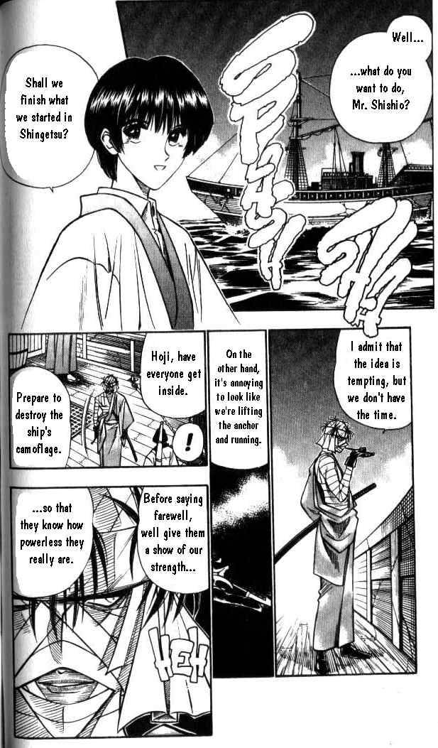 Rurouni Kenshin Chapter 101 Page 4