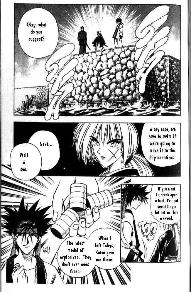 Rurouni Kenshin Chapter 101 Page 5