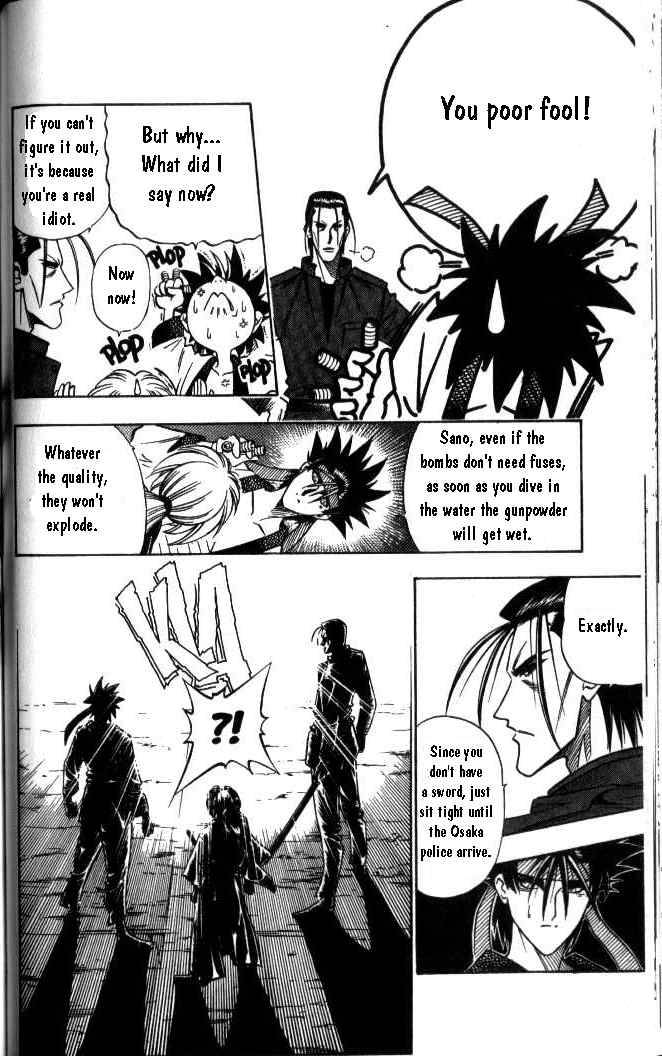Rurouni Kenshin Chapter 101 Page 6