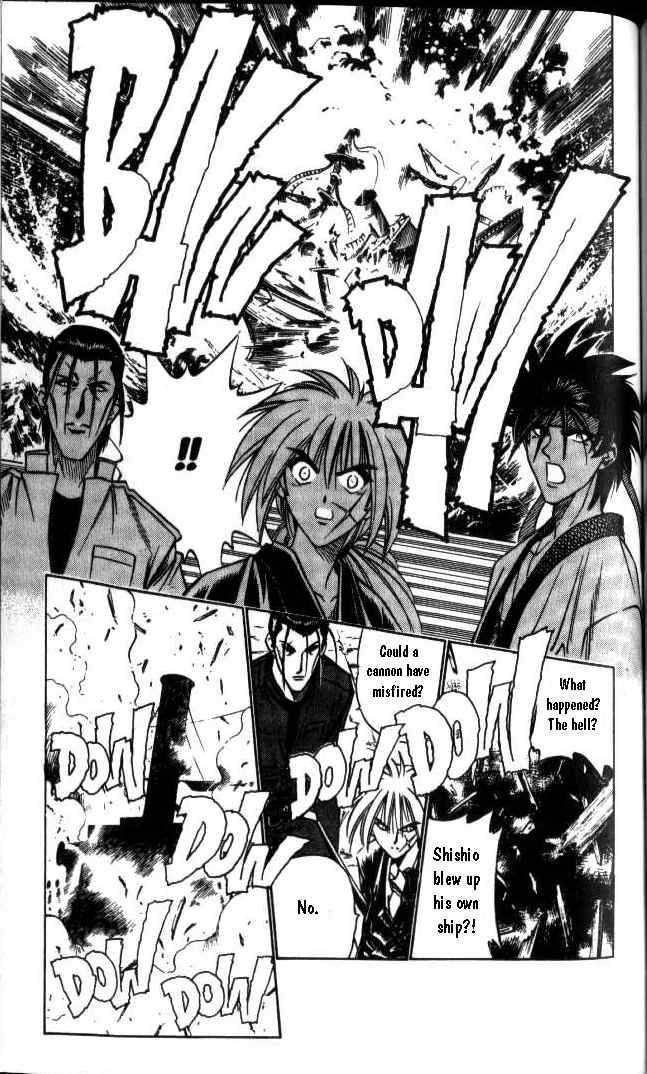 Rurouni Kenshin Chapter 101 Page 7