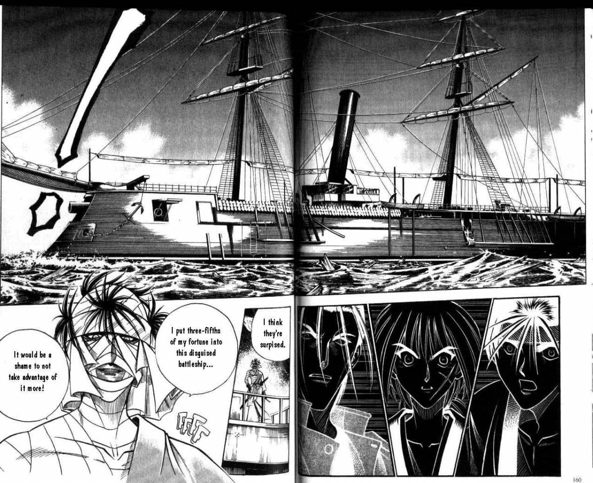 Rurouni Kenshin Chapter 101 Page 8