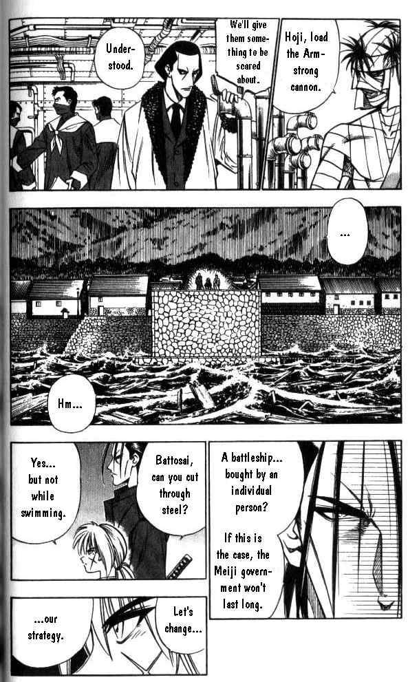 Rurouni Kenshin Chapter 101 Page 9