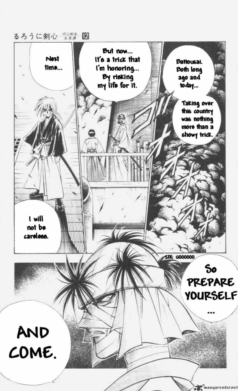 Rurouni Kenshin Chapter 102 Page 14