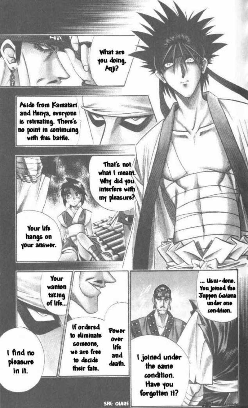 Rurouni Kenshin Chapter 103 Page 16