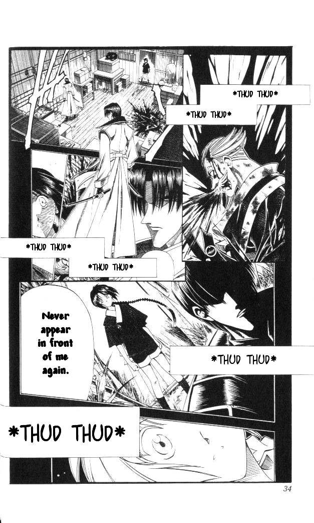 Rurouni Kenshin Chapter 104 Page 10