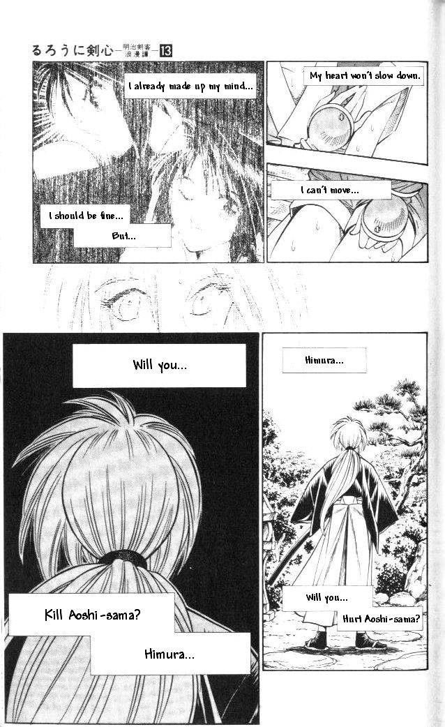 Rurouni Kenshin Chapter 104 Page 11
