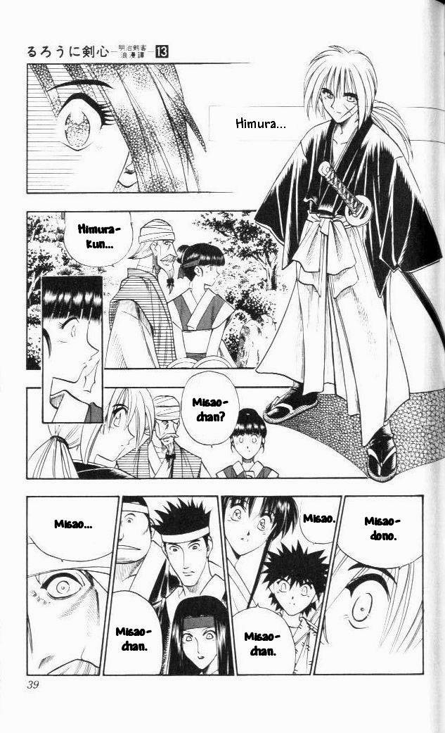 Rurouni Kenshin Chapter 104 Page 15