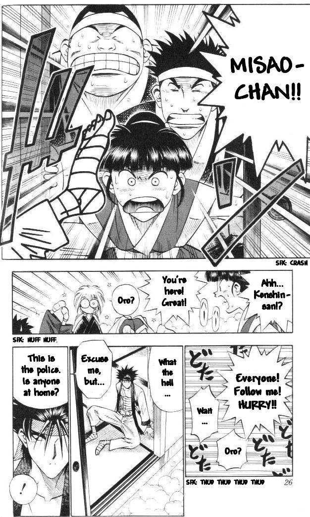 Rurouni Kenshin Chapter 104 Page 2