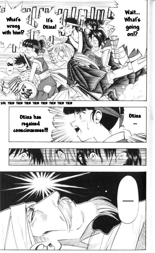 Rurouni Kenshin Chapter 104 Page 3