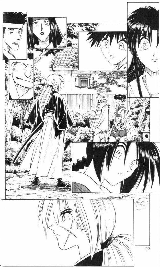 Rurouni Kenshin Chapter 104 Page 8
